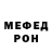 МЕТАДОН мёд BraveStarEric