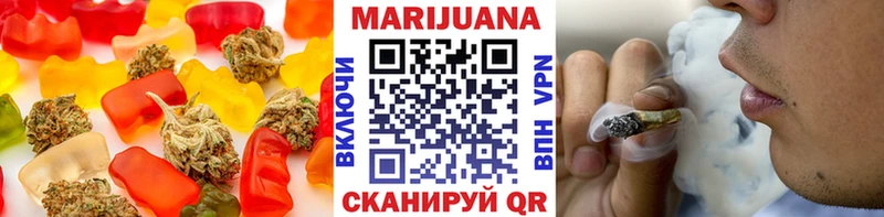 Canna-Cookies конопля Мглин
