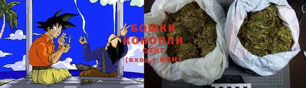 скорость Белоозёрский