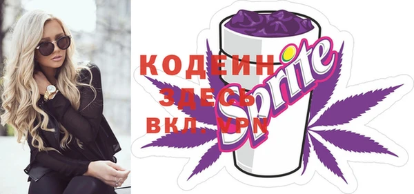 ПСИЛОЦИБИНОВЫЕ ГРИБЫ Снежинск