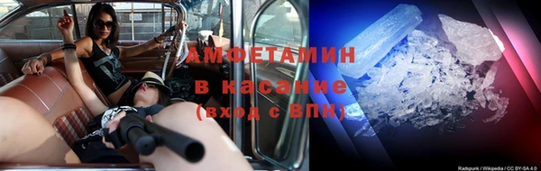 скорость Снежногорск