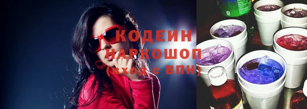 скорость Белоозёрский