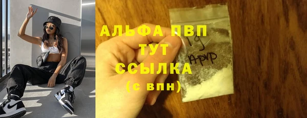 скорость Белоозёрский