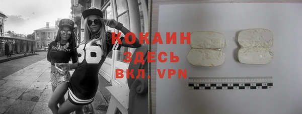 скорость Белоозёрский