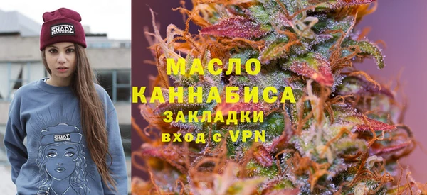 эйфоретик Беломорск
