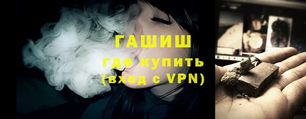 скорость Белоозёрский