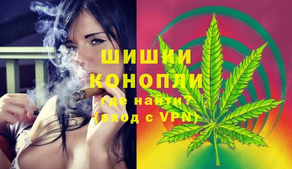 скорость Белоозёрский