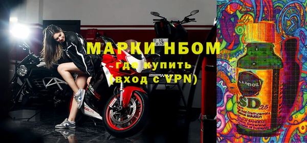 скорость Белоозёрский