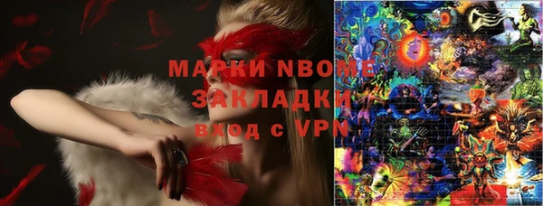 скорость Белоозёрский