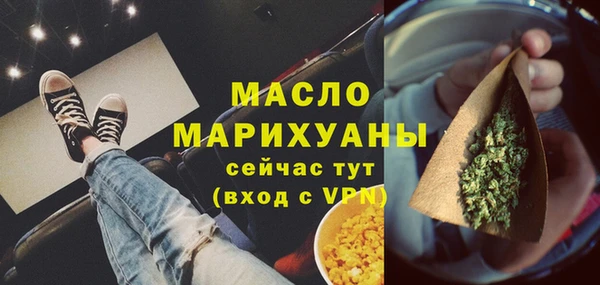 скорость Белоозёрский
