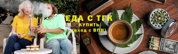 скорость Белоозёрский