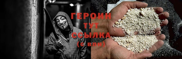 скорость Белоозёрский